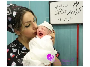 بهترین دکتر زایمان طبیعی